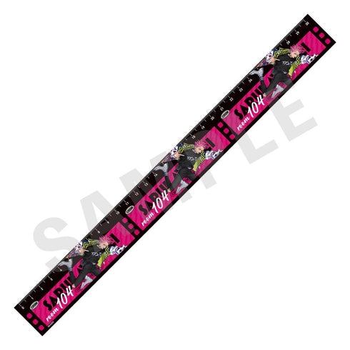 『超人的シェアハウスストーリーカリスマ』30cm定規(猿川 慧)