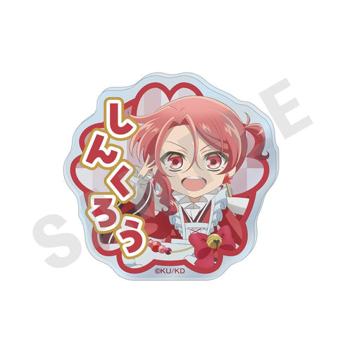 『美男高校地球防衛部ハイカラ!』~favorite series~ お名前バッジ(雲仙新九郎)