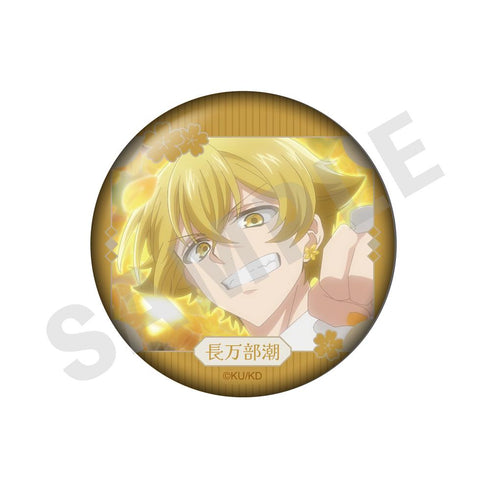 『美男高校地球防衛部ハイカラ!』~favorite series~ トレーディング缶バッジ(全8種)【BOX】