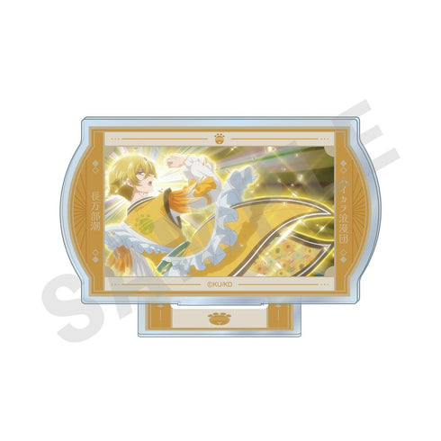 『美男高校地球防衛部ハイカラ!』~favorite series~ トレーディングシーンアクリルスタンド(全8種)【BOX】