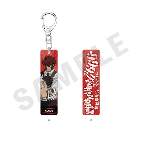 『血界戦線 & BEYOND』~favorite series~ トレーディングアクリルキーホルダー(全8種)【BOX】