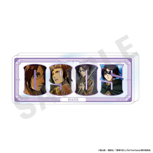 『進撃の巨人』ナンバーアクリルプレート(ハンジ)