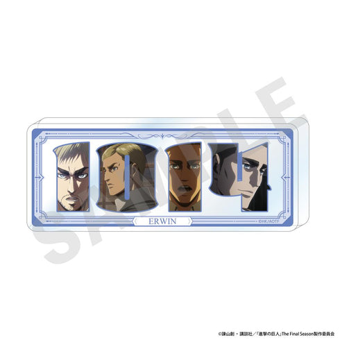 『進撃の巨人』ナンバーアクリルプレート(エルヴィン)
