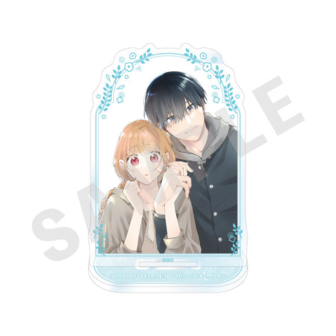 『訳あり秋くんの恋が聴こえる』ペアアクリルスタンドA