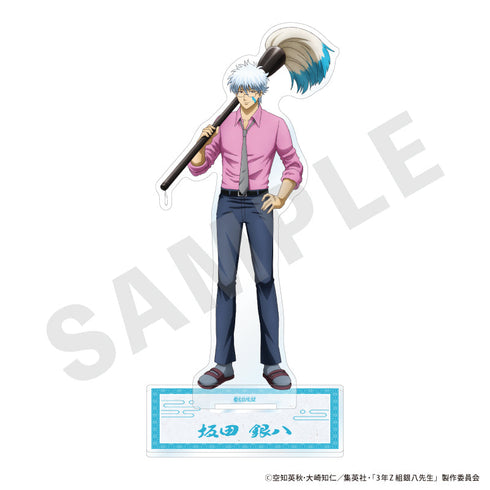 『3rd Year Class Z: Mr. Ginpachi』Acrylic Stand (Sakata Ginpachi)