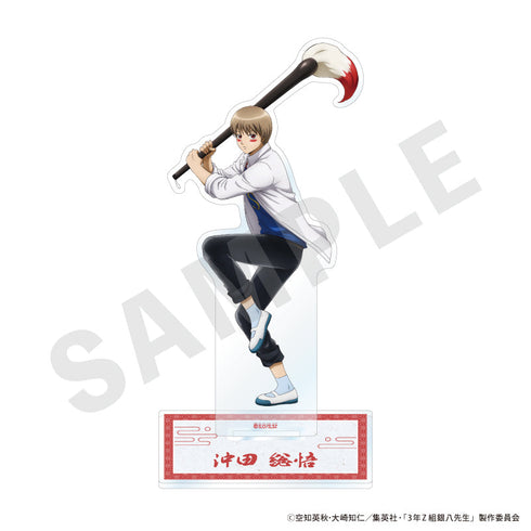 "3rd Year Class Z: Mr. Ginpachi" Acrylic Stand (Sogo Okita)