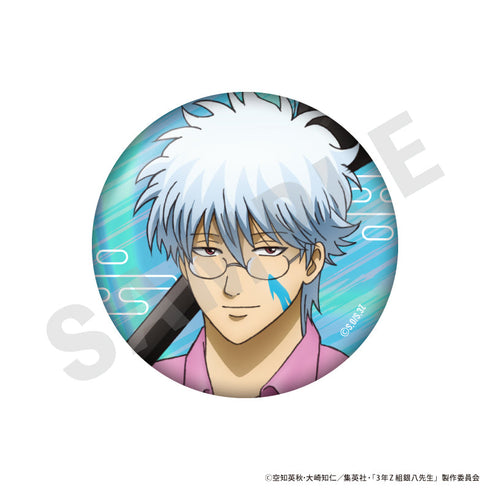 『3年Z組銀八先生』トレーディングキラキラ缶バッジ(全7種)【BOX】