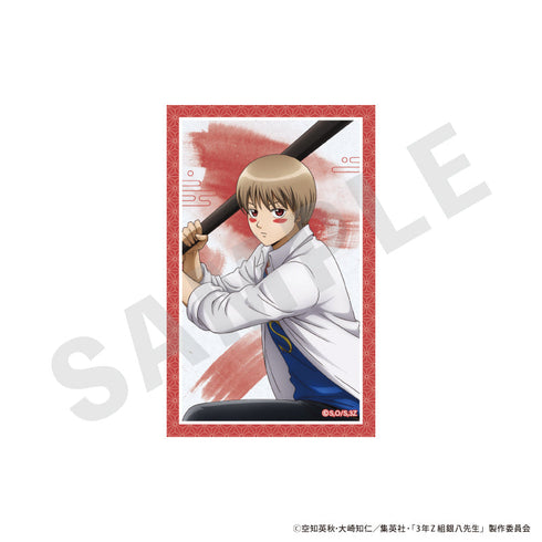 『3年Z組銀八先生』トレーディングビジュアルカード(全7種)【BOX】