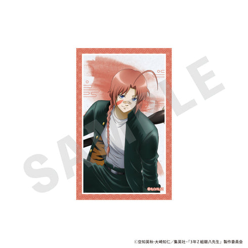 『3年Z組銀八先生』トレーディングビジュアルカード(全7種)【BOX】