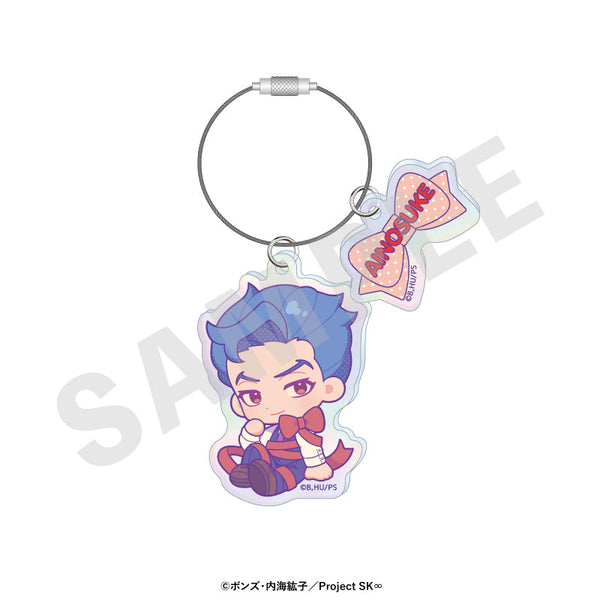 『SK∞ エスケーエイト』ミニキャラリボンシリーズ オーロラアクリルキーホルダー(愛之介)