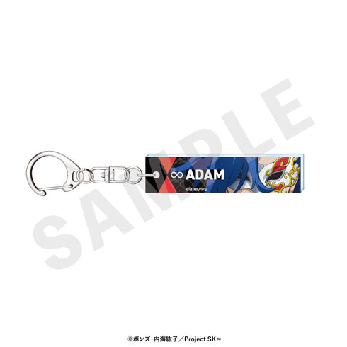 『SK∞ エスケーエイト』〜favorite series〜 目元アクリルキーホルダー(愛之介)