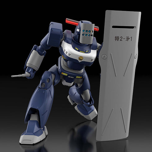 『機動警察パトレイバー』MODEROID MPL-97Sパイソン