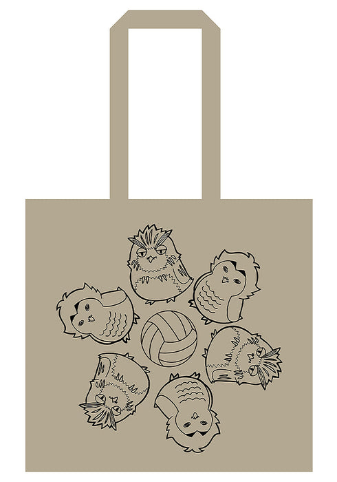 『ハイキュー!!』ニットトート 梟谷学園高校