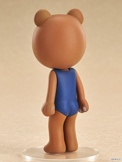 『増田こうすけ劇場 ギャグマンガ日和GO』Mini Memory クマ吉くん