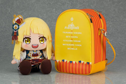 『BanG Dream!』ぬいぐるみ おでかけポシェット ハロー、ハッピーワールド!