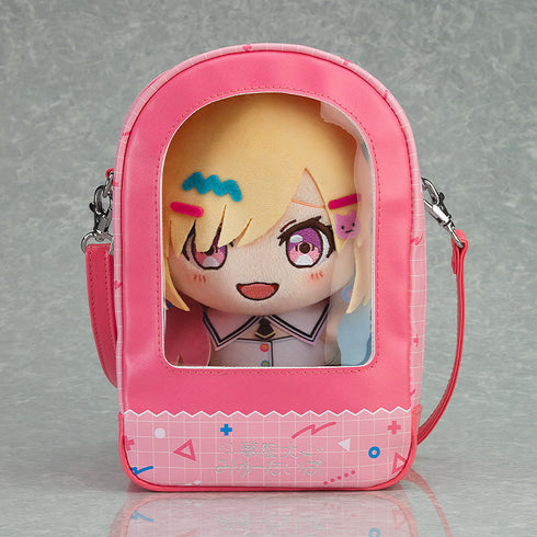 『BanG Dream!』ぬいぐるみ おでかけポシェット 夢限大みゅーたいぷ