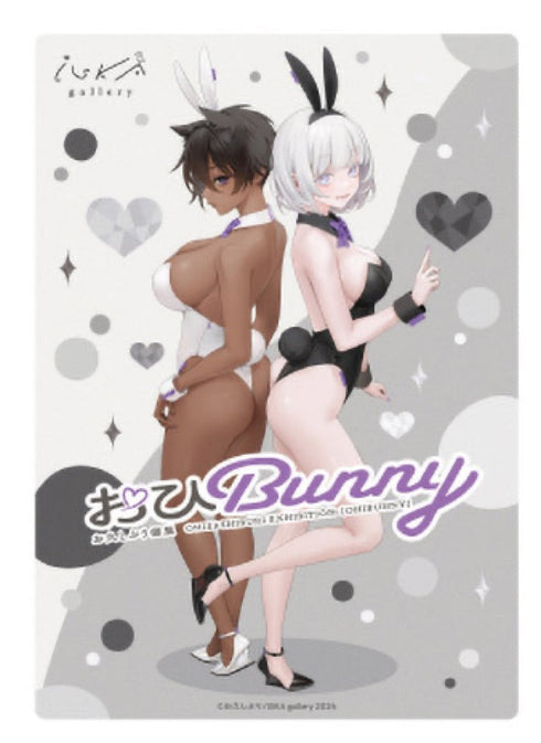 アクリルプレートJ おひBUNNY展 お久しぶり