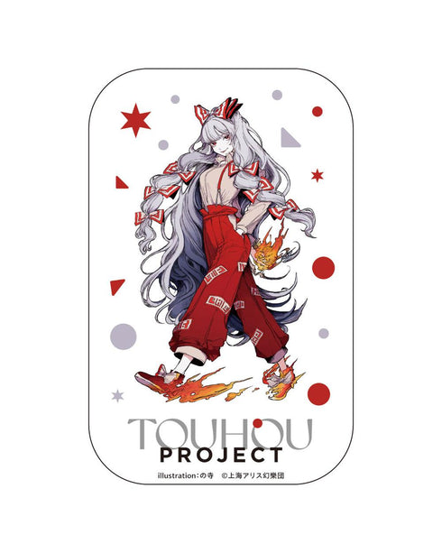『東方Project』缶バッジ 藤原妹紅 の寺