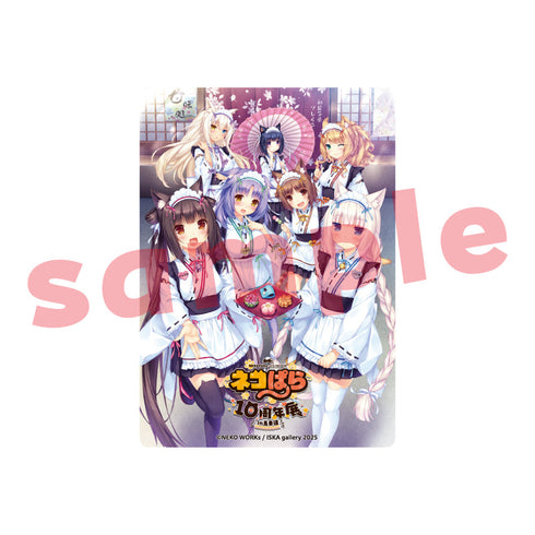 『ネコぱら』10周年展in馬車道 アクリルトレカ【BOX】