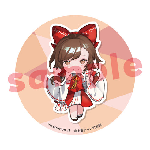 Touhou Project: Reimu Hakurei Nocchi Pin Badge