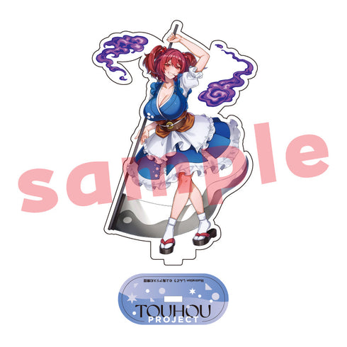 『東方Project』小野塚小町 しんどう アクリルスタンド