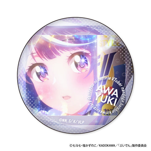 『VTuberなんだが配信切り忘れたら伝説になってた』淡雪&シュワちゃん顔コレ缶バッジ【BOX】