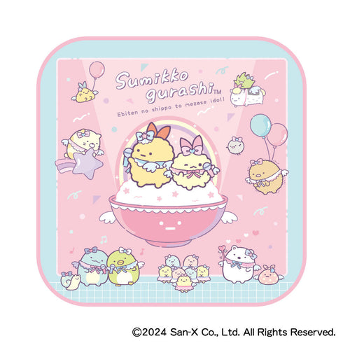 『すみっコぐらし』天使なえびてんアイドル ミニタオル【BOX】