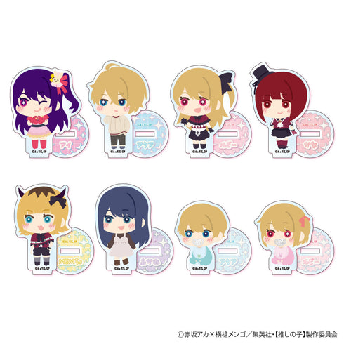 『【推しの子】』もふもふ ミニアクリルスタンド【BOX】