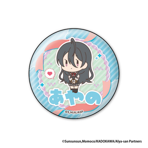 『時々ボソッとロシア語でデレる隣のアーリャさん』おなまえぴたんコ 缶バッジコレクション【BOX】