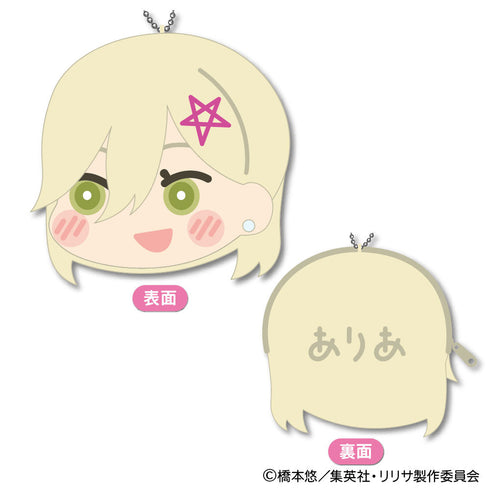 『2.5-Dimensional Temptation』Fluffy Coin Case Vol.2 C Aria Kisaki