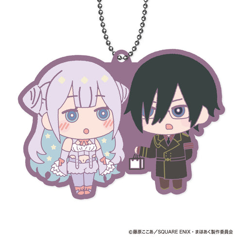 『かつて魔法少女と悪は敵対していた。』もふもふ ラバーマスコット【BOX】