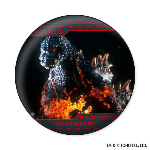 『ゴジラシリーズ』ゴジラ 場面写缶バッジコレクション【BOX】