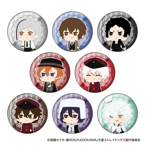 『文豪ストレイドッグス』もふもふ 缶バッジコレクション【BOX】