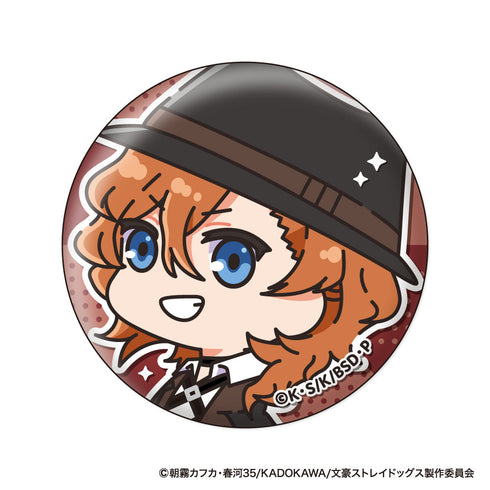 『文豪ストレイドッグス』むにきゃらバッジ【BOX】