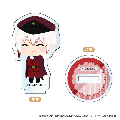 『文豪ストレイドッグス』もふもふ ミニアクリルスタンド【BOX】