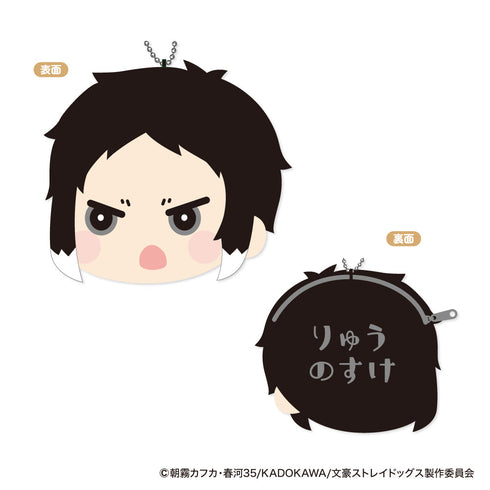 『文豪ストレイドッグス』もふもふ コインケース Vol.2 C 芥川龍之介