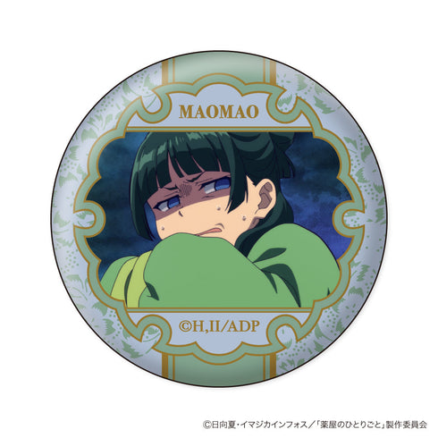 『薬屋のひとりごと』猫猫顔コレ缶バッジ Vol.2【BOX】