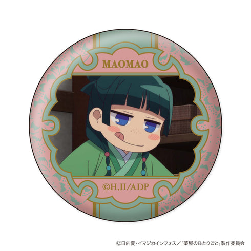 『薬屋のひとりごと』猫猫顔コレ缶バッジ Vol.2【BOX】