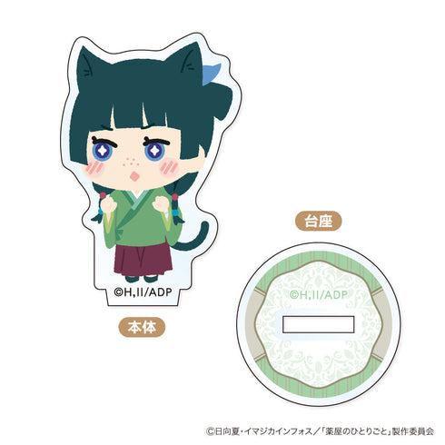 『薬屋のひとりごと』もふもふ ミニアクリルスタンド【BOX】