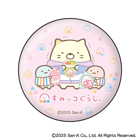 『すみっコぐらし』わくわくたぴおかコンビニ むにきゃらバッジ【BOX】