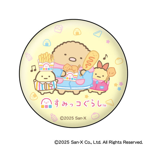 『すみっコぐらし』わくわくたぴおかコンビニ むにきゃらバッジ【BOX】