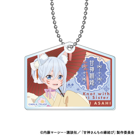 『甘神さんちの縁結び』アクリルキーホルダー 百鬼Ver. C 甘神朝姫