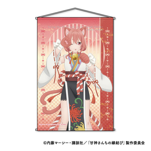 『甘神さんちの縁結び』B2タペストリー 百鬼Ver. B 甘神夕奈