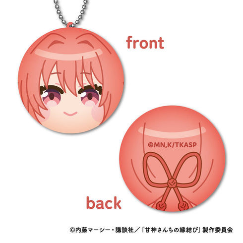 『甘神さんちの縁結び』まるコレ!【BOX】