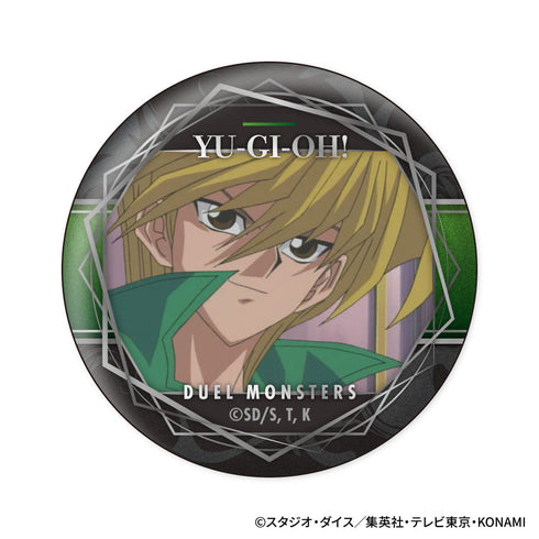 『遊☆戯☆王デュエルモンスターズ』缶バッジコレクション【BOX】