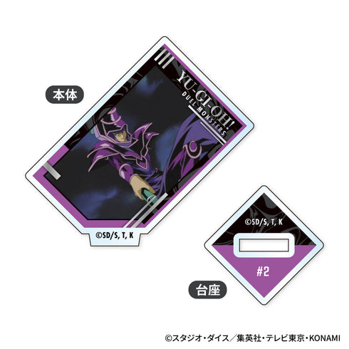 『遊☆戯☆王デュエルモンスターズ』ミニアクリルスタンド【BOX】