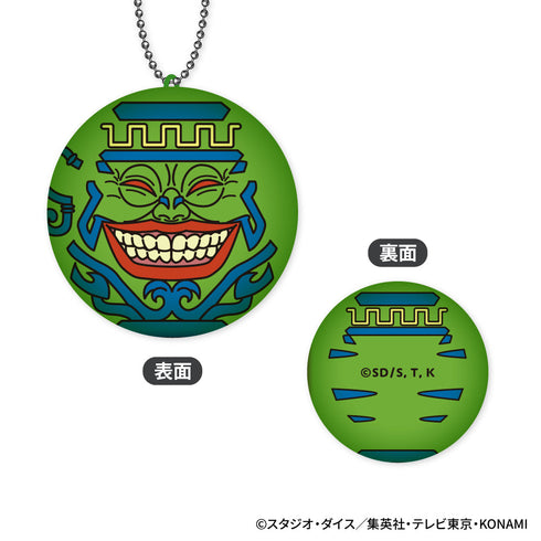 『遊☆戯☆王デュエルモンスターズ』まるコレ!【BOX】