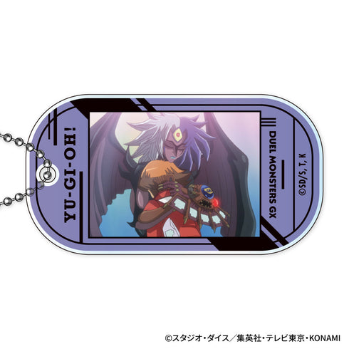 『遊☆戯☆王デュエルモンスターズ』遊☆戯☆王デュエルモンスターズGX アクリルキーホルダー【BOX】