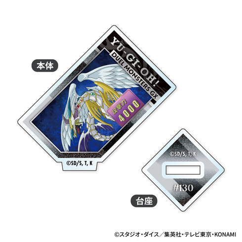 『遊☆戯☆王デュエルモンスターズ』遊☆戯☆王デュエルモンスターズGX ミニアクリルスタンド【BOX】