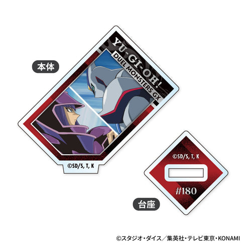 『遊☆戯☆王デュエルモンスターズ』遊☆戯☆王デュエルモンスターズGX ミニアクリルスタンド【BOX】